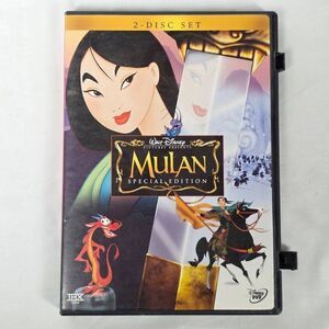 Mulan (2-Disc Special Edition) [DVD] Disney